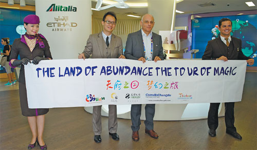 Milan offers five dreams for visitors to Chengdu