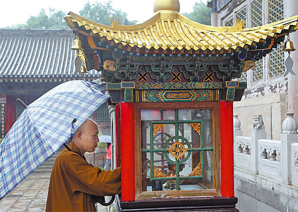 Hidden treasure of rich culture, picturesque landscape