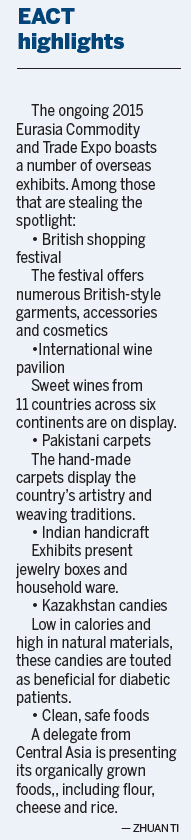 Eurasia trade industry proves its competence