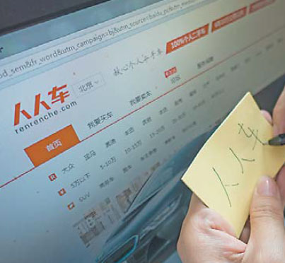 Online traders tap into used car market and improve transparency