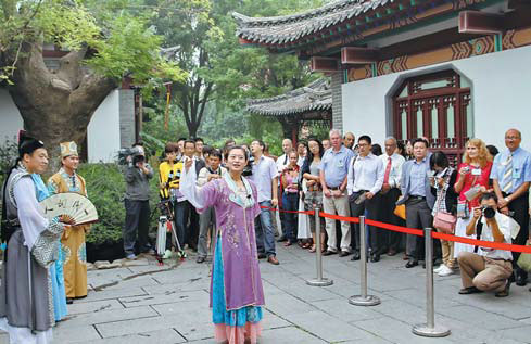 East China's historic center of artistry