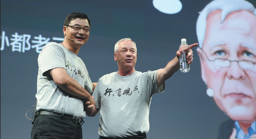 Qoros hopes re-established brand will boost performance
