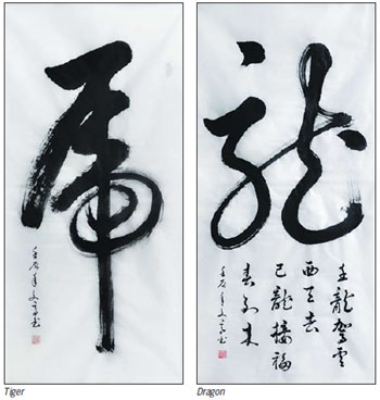 Art changes life of self-taught painter