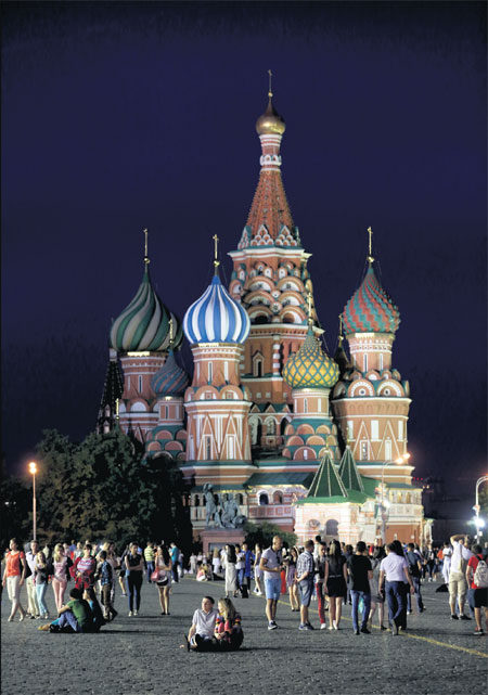 The limitless flair of red square
