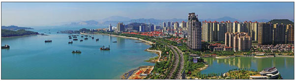 Haicang attracts investment