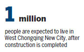 Shapingba builds west China's 'Silicon Valley'