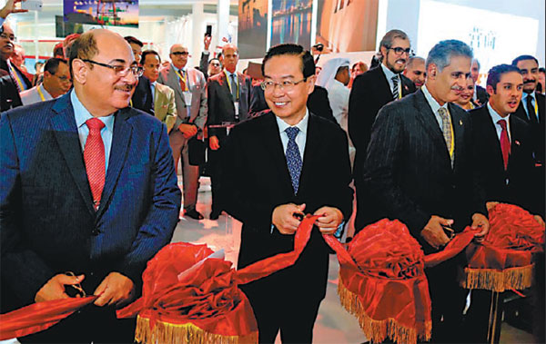 Upgrade set to boost investment