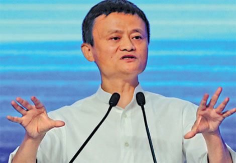 Ma's commitment to Fujian