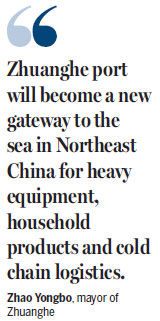 Port expansion set to upgrade Zhuanghe