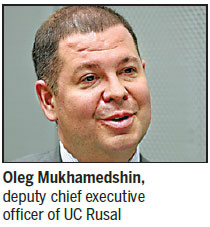 Rusal plans more JVs with Chinese companies