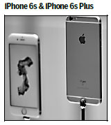New Apple of the eye