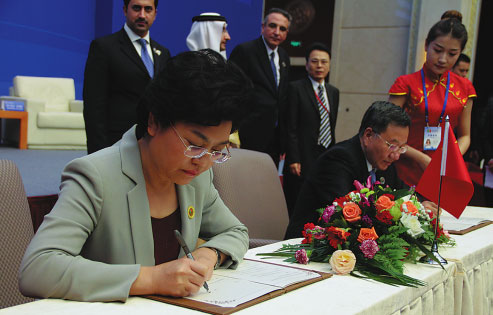 China seeks stronger ties with Arab nations