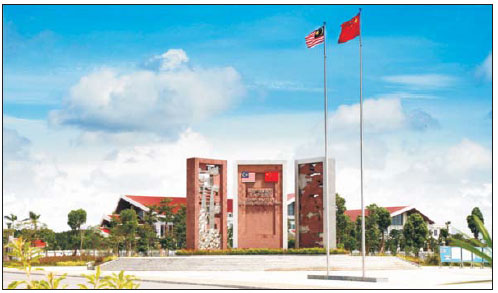 Sino-Malay parks set to turn plans into reality