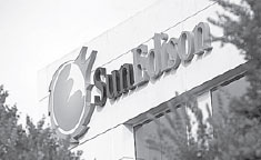 On chinadaily.com.cn