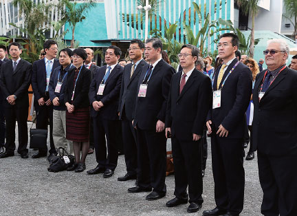 Qingdao Day aims to impress potential European investors