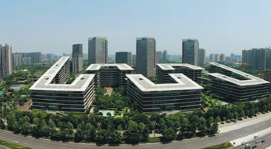 Chengdu Special:'Investment magnet' attracts more capital from home and abroad