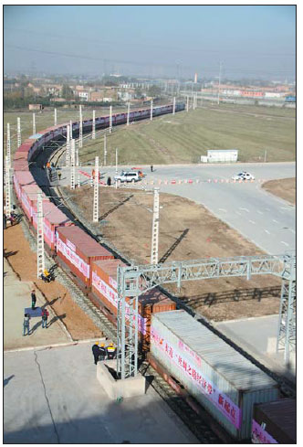 Central Asian trade on track with intl train