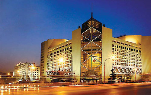Bank of China furthers ties, business with US