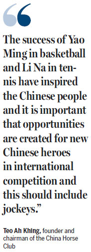China's thoroughbred industry gallops ahead