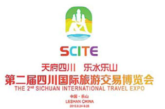Sichuan's sacred land hosts tourism expo