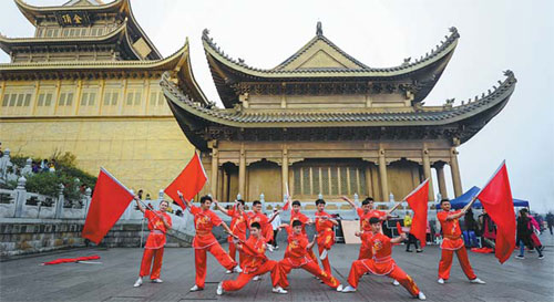Sichuan's sacred land hosts tourism expo