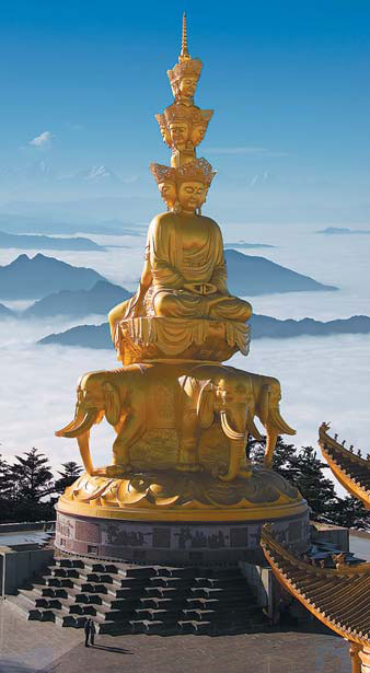 Sichuan's sacred land hosts tourism expo
