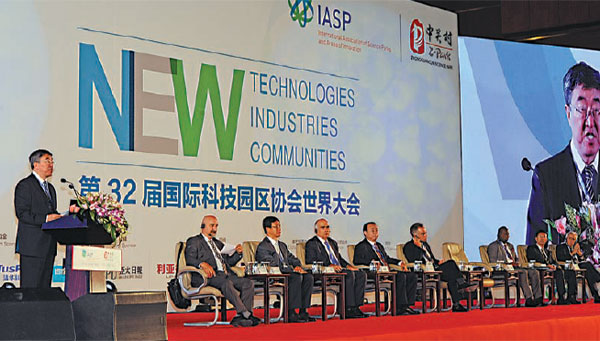 Conference offers valuable lessons