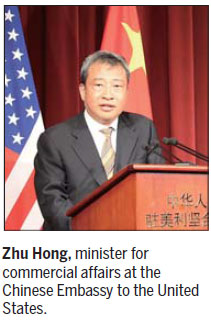 Sino-US relationship entering new phase