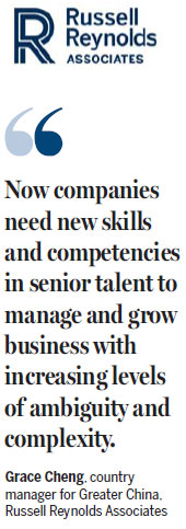 Multinational and domestic firms vie for senior talents