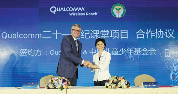 Qualcomm partners with China for shared success