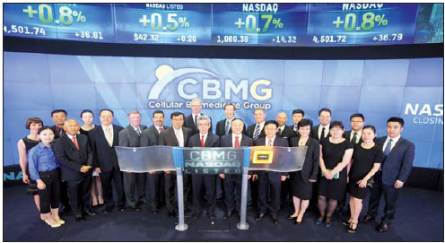 Biomedicine company has high hopes for future