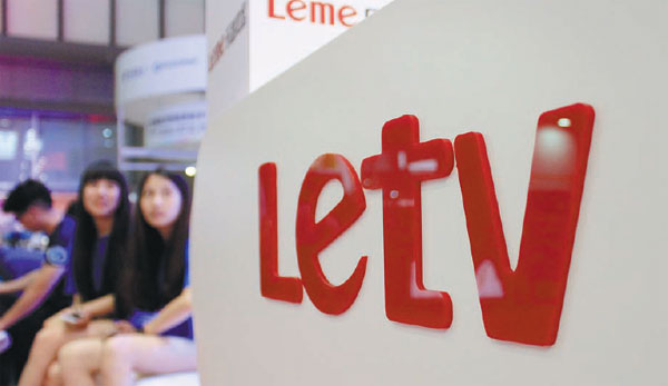 LeTV becomes major investor in charging station producer