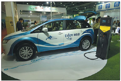 Authorities ramp up construction of infrastructure for electric vehicles
