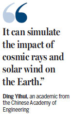 Software prototype unveiled to study the Earth