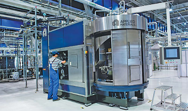 High-tech zone's lofty goal
