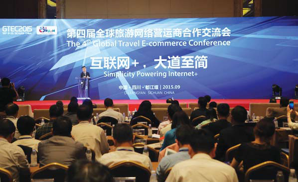 Chengdu hosts global online travel event