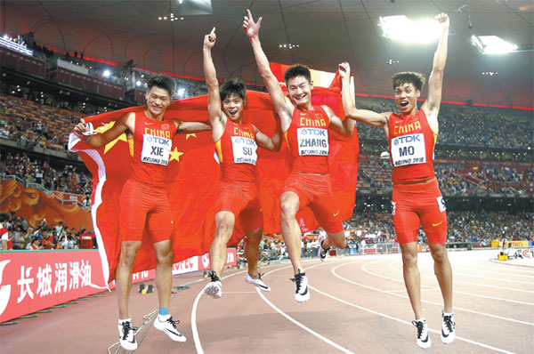 China poised to deliver top performances at Rio Games