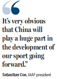 China poised to deliver top performances at Rio Games