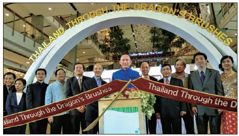 Thailand through the dragon's brushes