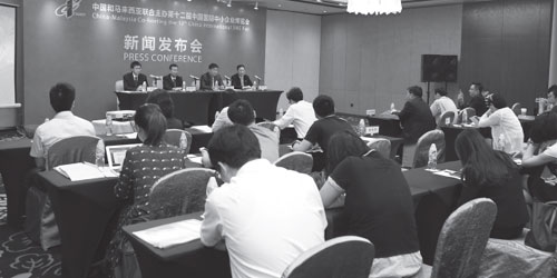 Guangzhou hosts international SME exhibition