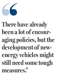 State Council document boosts progress of charging etwork