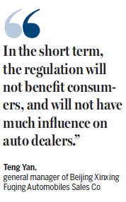 Efforts made to improve auto maintenance market