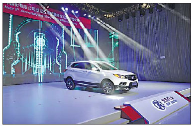BAIC reveals target to join top 3 automakers in China through new models, R