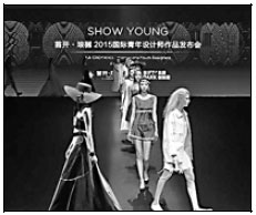 On chinadaily.com.cn