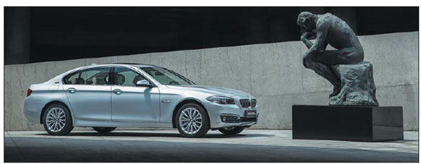 Auto special: Innovative NEV technology remakes future of luxury cars