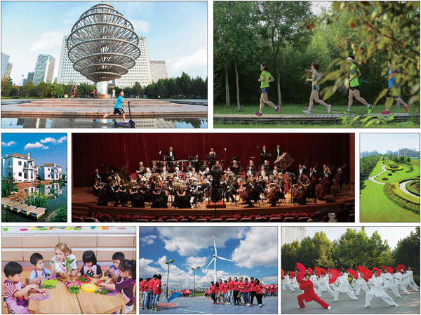 E-Town in pictures