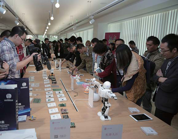 IngDan opens Beijing smart product experience center