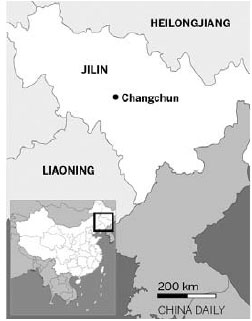 Northeast Asia promotes trade links