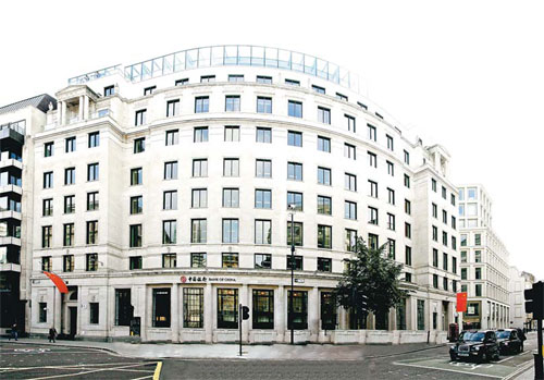 Bank of China has strong presence in London