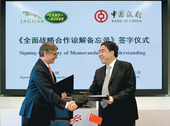Bank of China has strong presence in London